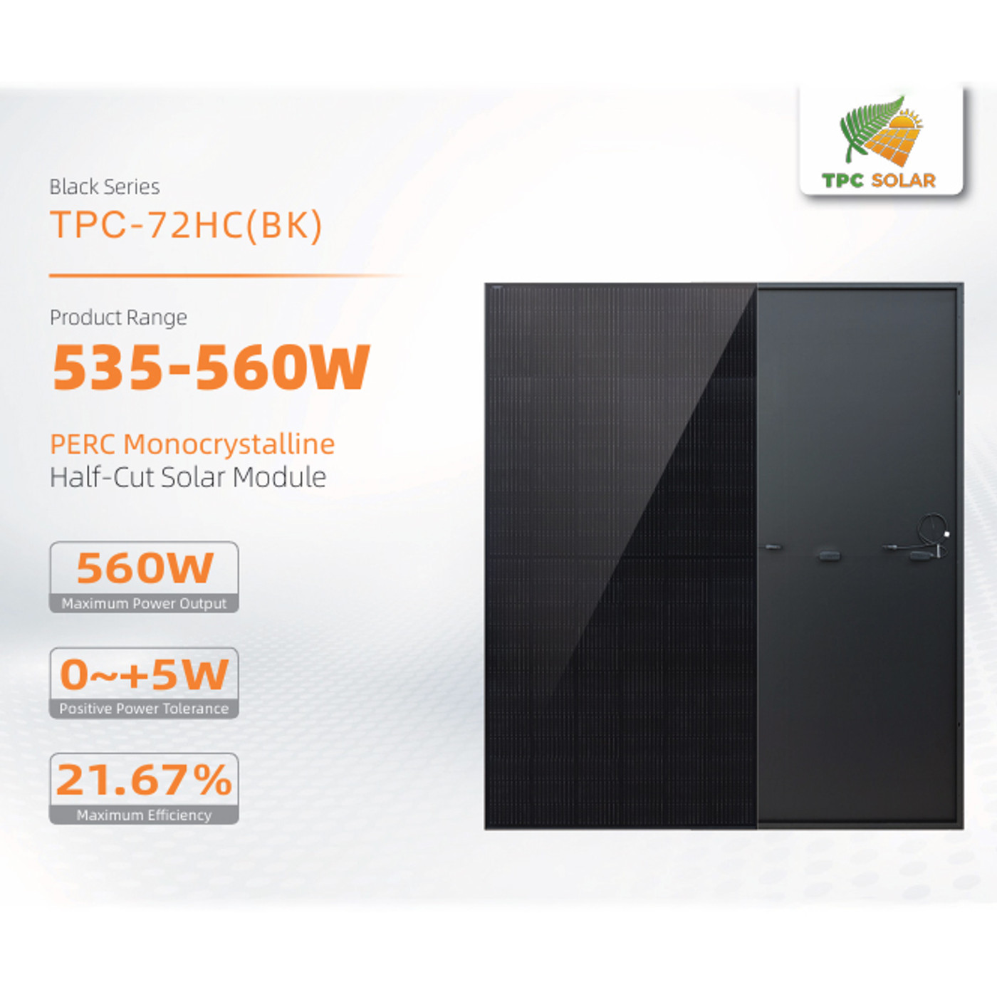 TPC-72HC(BK)